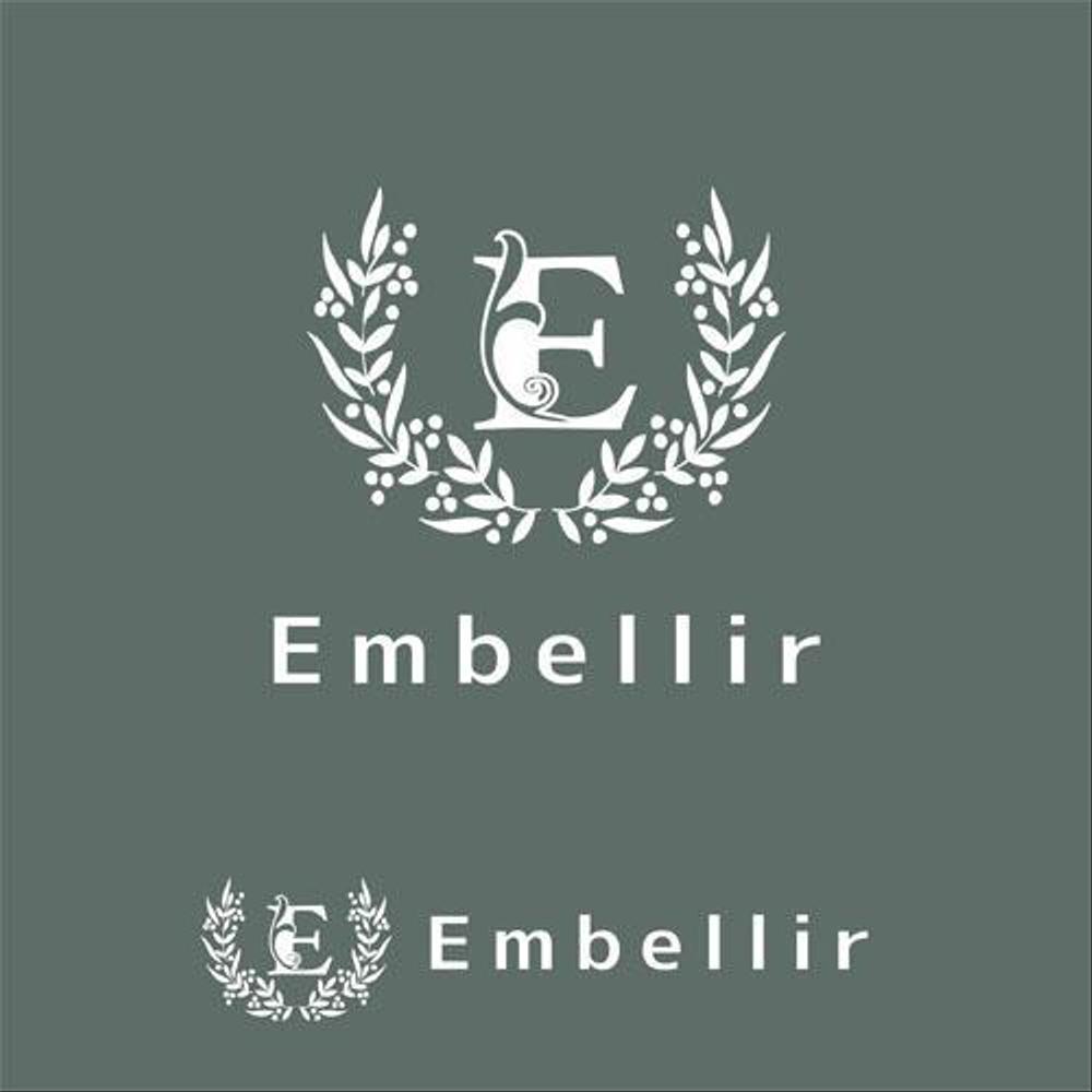 化粧品メーカー会社　社名「Embellir」のロゴ　