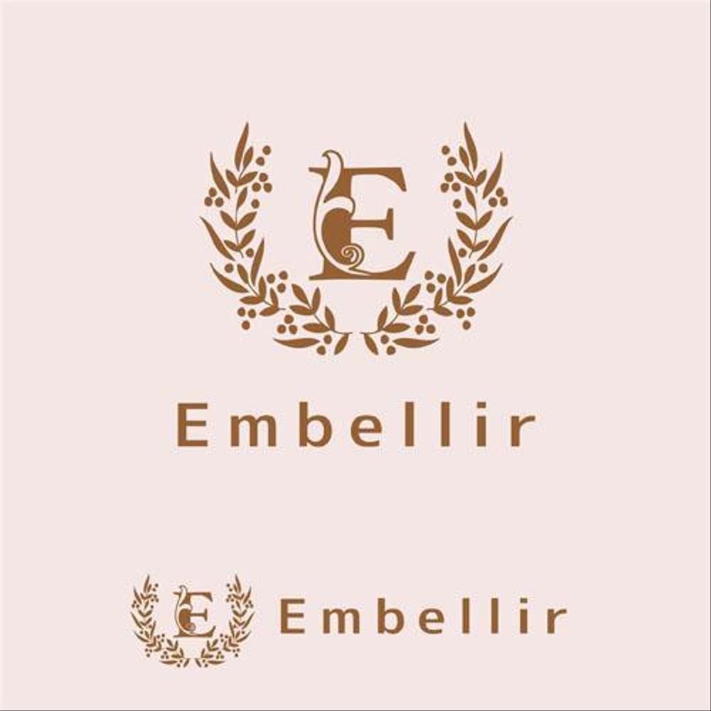化粧品メーカー会社　社名「Embellir」のロゴ　
