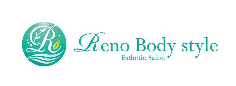 エステサロン「Reno Body style」のロゴ