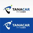 TANACAR-3.jpg