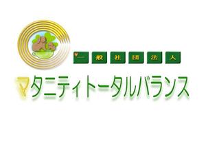 aaa ()さんの新会社設立のロゴ制作をお願いします。への提案