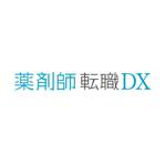 若尾智行 (of_eot)さんのニュースサイト｢薬剤師転職DX｣のロゴへの提案