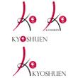 kyoshuen02_logo.jpg