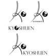 kyoshuenBW_logo.jpg