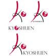 kyoshuen_logo.jpg