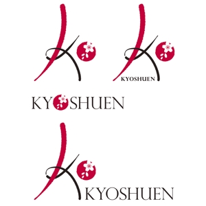 Shizu (kathy)さんの海外へ盆栽、植木を輸出する企業のロゴへの提案
