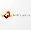 genki_jonetsu-1b.jpg