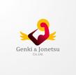 genki_jonetsu-1a.jpg