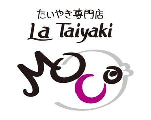 さんのタイヤキ専門店のロゴ！！！への提案