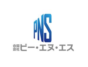 horieyutaka1 (horieyutaka1)さんの企業コンサル/データ解析会社の新規ロゴ作成への提案