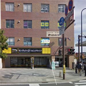 Rockwell Design (shinjoe13)さんの窓ガラスに貼る案内広告（２階店舗）貴金属買取店への提案