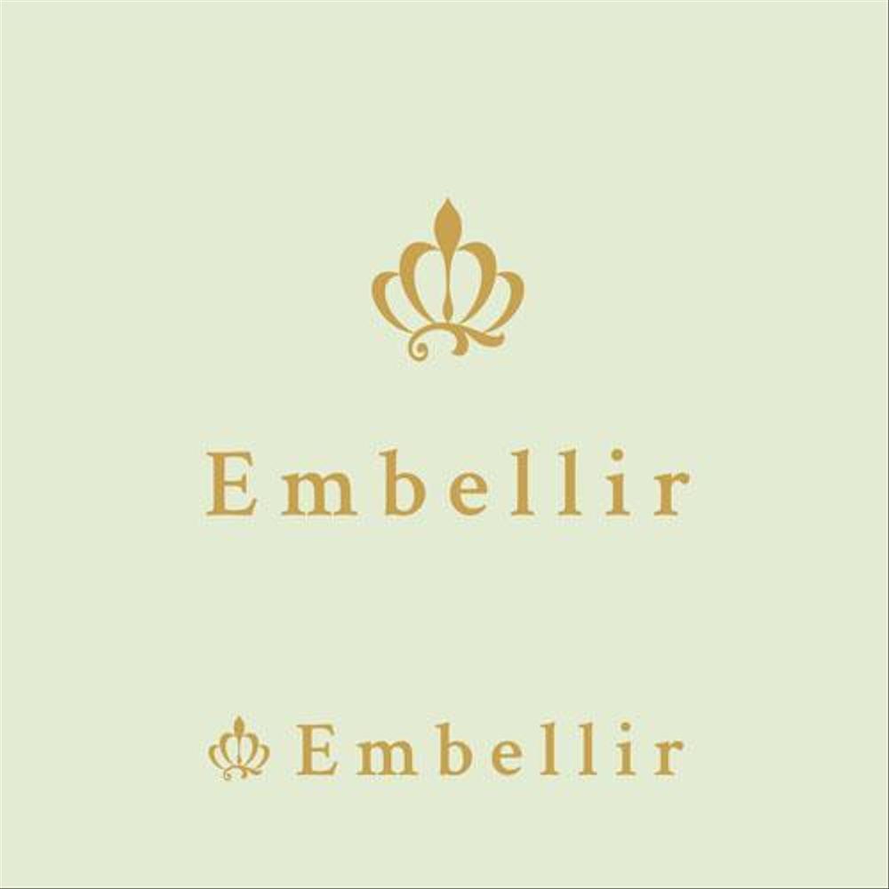 化粧品メーカー会社　社名「Embellir」のロゴ　