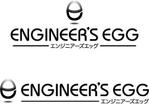 hype_creatureさんのＩＴスクール「エンジニアーズエッグ」のロゴへの提案