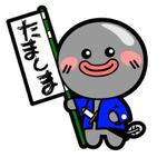 CROSS-POINT (CROSS-POINT)さんの地元のゆるキャラをイラスト化への提案