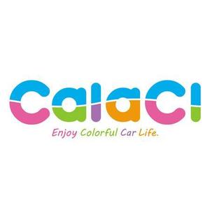 林祥平 ()さんの車のキズ・ヘコミ修理、カーコーティングショップ 「CalaCl (カラクル)」のロゴを募集します！への提案