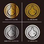 Hou109 (houtoku)さんの新作商品の乳酸菌黒にんにくのロゴデザインへの提案