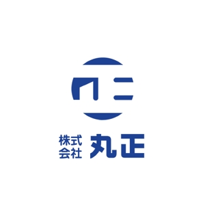 mae_chan ()さんの新規設立企業「株式会社丸正」のロゴへの提案