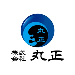 ルフィー (onepice)さんの新規設立企業「株式会社丸正」のロゴへの提案