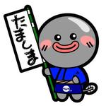 CROSS-POINT (CROSS-POINT)さんの地元のゆるキャラをイラスト化への提案