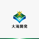yuizm ()さんの「不動産開発会社「大滝開発」のロゴ作成」への提案