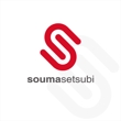 logo_soumasetsubi2.jpg