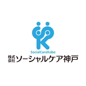 DOOZ (DOOZ)さんの訪問介護サービス企業「ソーシャルケア神戸」ロゴ制作への提案