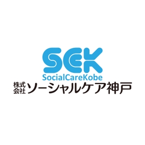 DOOZ (DOOZ)さんの訪問介護サービス企業「ソーシャルケア神戸」ロゴ制作への提案