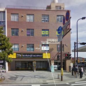 akima05 (akima05)さんの窓ガラスに貼る案内広告（２階店舗）貴金属買取店への提案