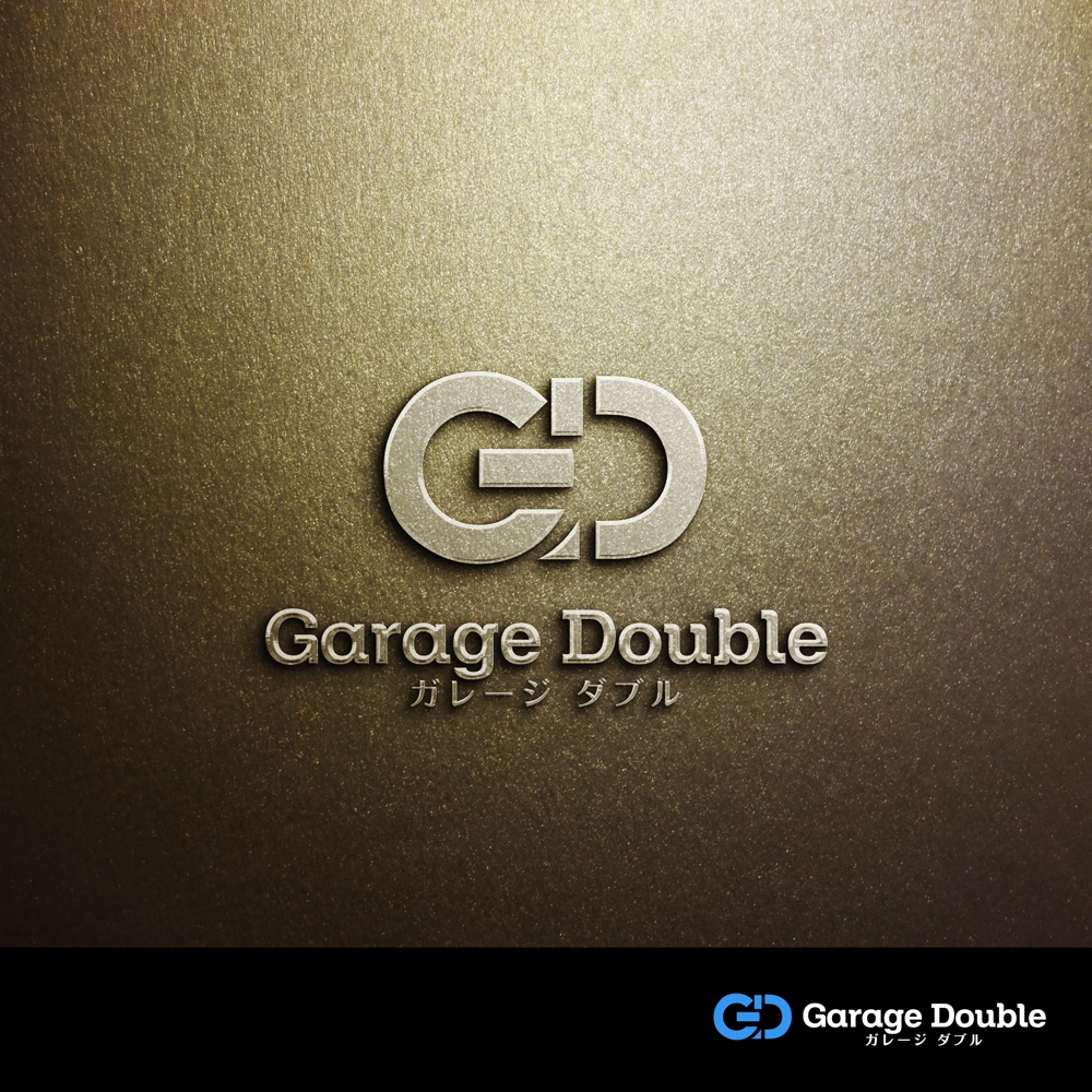 Garage　Double_d.jpg