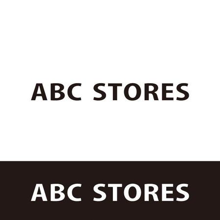 smoke-smoke (smoke-smoke)さんのインターネットショップ 『ABC STORES』のロゴへの提案