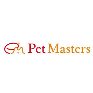 tera0107 (tera0107)さんのアメリカ・香港・ドバイ・中国向けペットフードのネット販売会社「Pet Masters」のロゴ作成への提案