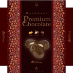 idc2011 ()さんの新商品チョコレート（ギフト用）のパッケージデザインへの提案