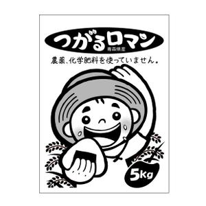 Ｄ-ｓｗｉｆｔ (d-swift)さんの米袋のイラストデザイン募集（子供のイラスト）への提案