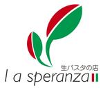 ロゴ研究所 (rogomaru)さんのイタリア料理店のロゴ制作への提案