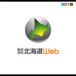 さんの株式会社北海道Ｗｅｂ（完全成功報酬型ＳＥＯ・格安ホームページ制作）の会社ロゴへの提案