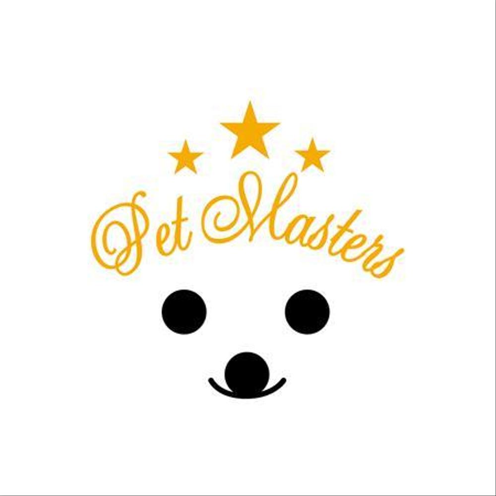 アメリカ・香港・ドバイ・中国向けペットフードのネット販売会社「Pet Masters」のロゴ作成