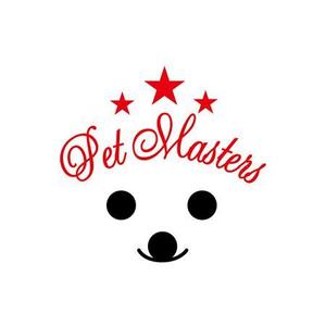 yakumo8 ()さんのアメリカ・香港・ドバイ・中国向けペットフードのネット販売会社「Pet Masters」のロゴ作成への提案