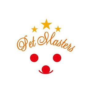 yakumo8 ()さんのアメリカ・香港・ドバイ・中国向けペットフードのネット販売会社「Pet Masters」のロゴ作成への提案