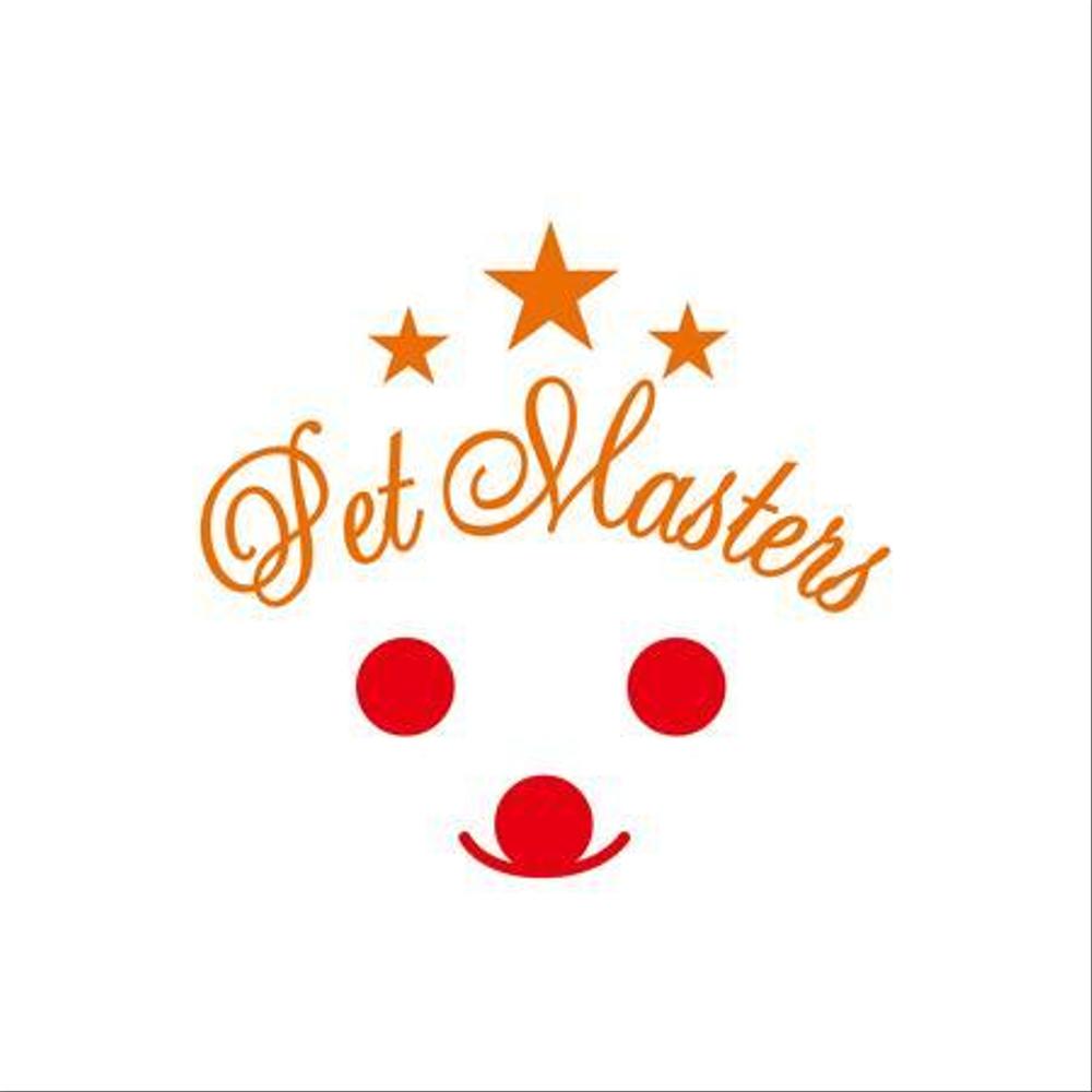 アメリカ・香港・ドバイ・中国向けペットフードのネット販売会社「Pet Masters」のロゴ作成