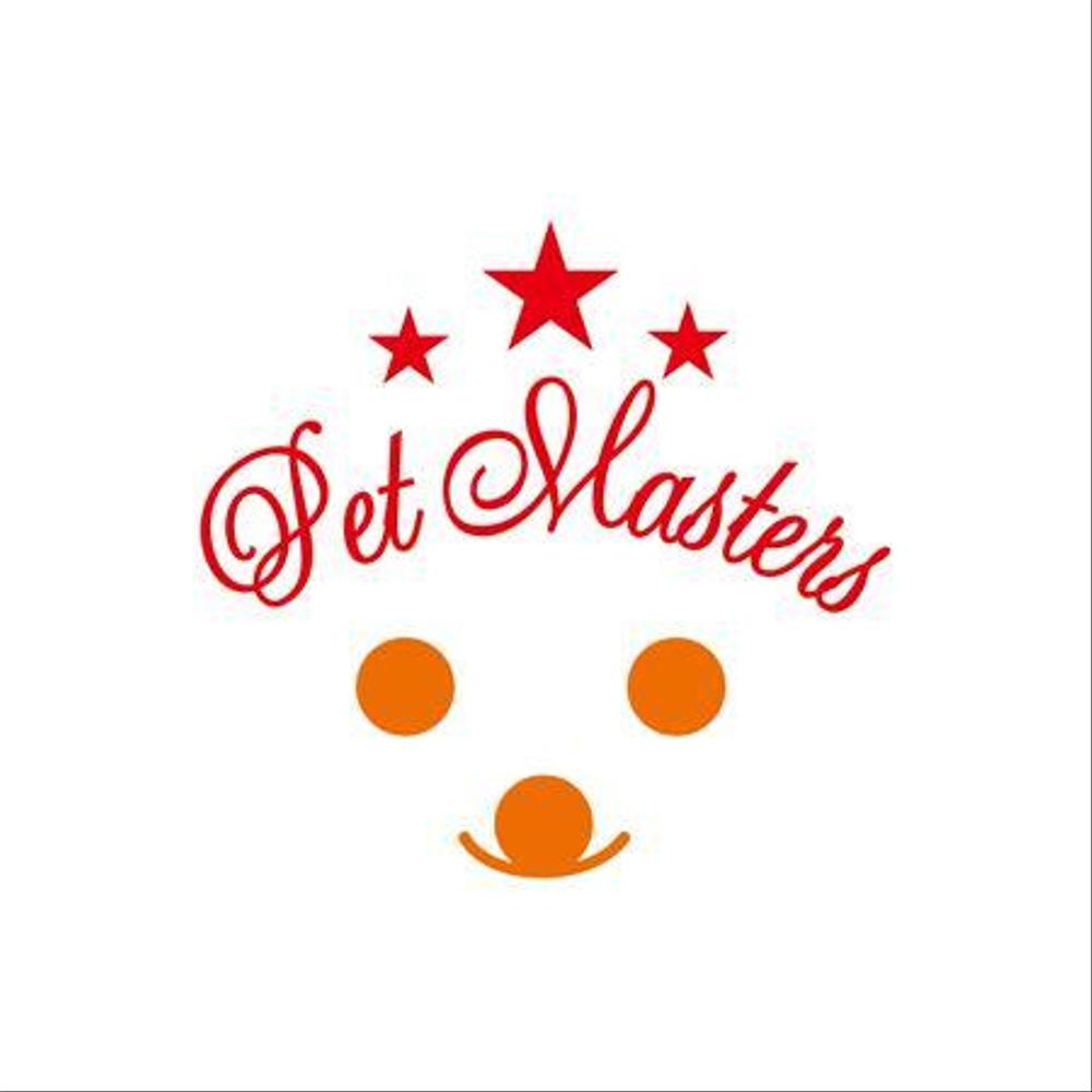 アメリカ・香港・ドバイ・中国向けペットフードのネット販売会社「Pet Masters」のロゴ作成