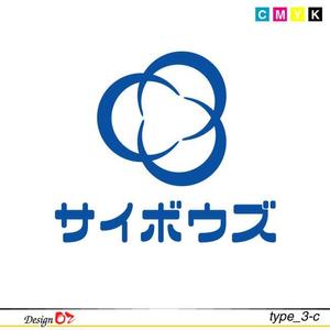 Design Oz ()さんのサイボウズ株式会社 企業ロゴ3種類の制作への提案