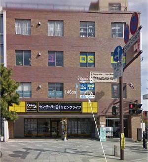 sizu10さんの窓ガラスに貼る案内広告（２階店舗）貴金属買取店への提案