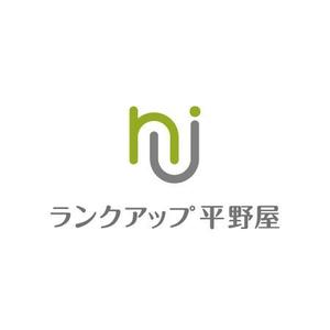 mutsusuke (mutsusuke)さんの【総合人材ビジネス】ランクアップ平野屋の、ロゴ作成への提案