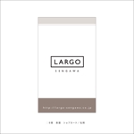 hagurumaさんのカフェ「LARGO」の名刺・ショップカードデザインへの提案