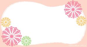 さんの楽しいポストカードを作ってください(*^_^*)　当選以外の１０提案も買い取り予定ですへの提案