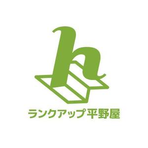 Q (qtoon)さんの【総合人材ビジネス】ランクアップ平野屋の、ロゴ作成への提案