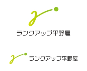 waami01 (waami01)さんの【総合人材ビジネス】ランクアップ平野屋の、ロゴ作成への提案