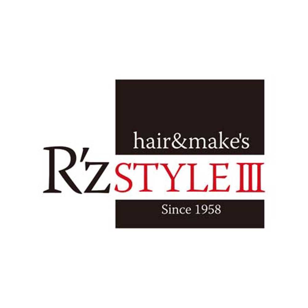 美容院　「hair&make's R'z STYLE Ⅲ」のロゴ
