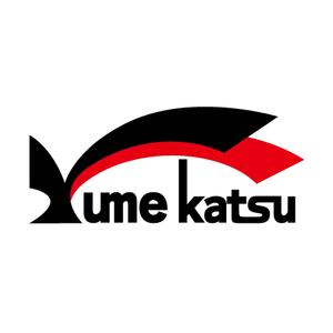 でぃで ()さんの学生の夢を集めるムーブメント「ゆめ活」のロゴ ※現在1300人、目標１０万人に向けてバージョンアップへの提案