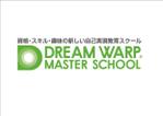 ONKdesign (onk_design_laboratory)さんのスクールのロゴマークへの提案